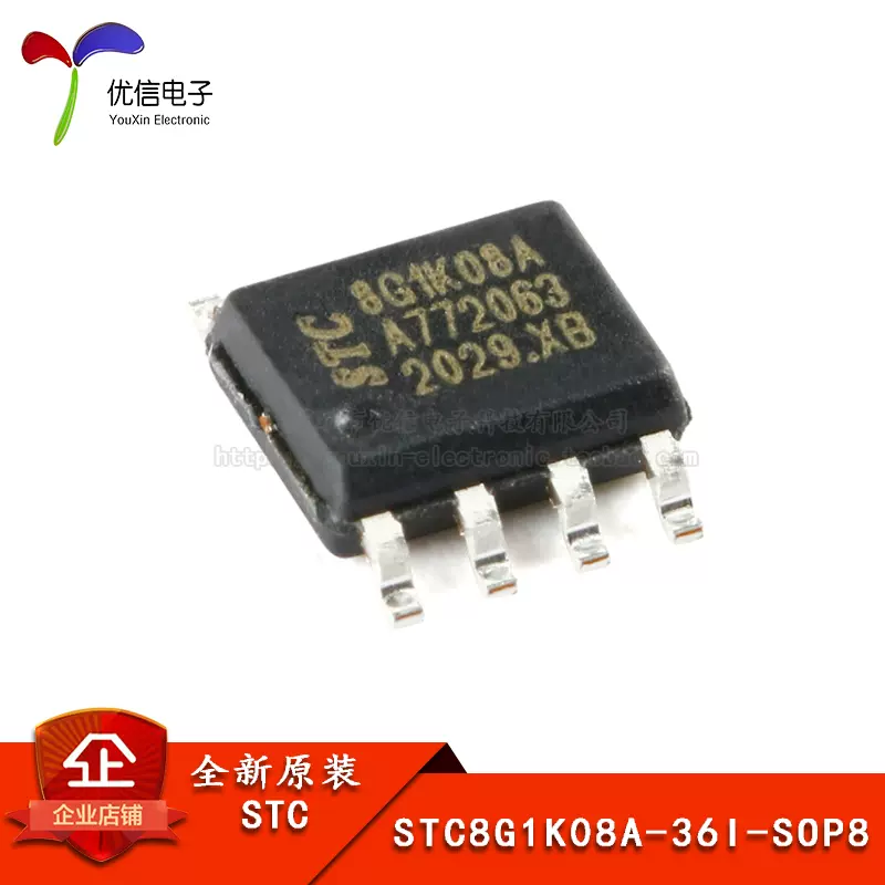 即決 TSV808 MOD 2in1 ブースター増設　電池格納OK　送料無料 即決 TSV808 MOD 2in1 ブースター増設 電池格納OK 送料無料