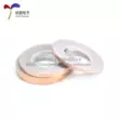 băng dính nhôm 5 8 10 rộng 80MM băng dẫn điện hiệu suất cao che chắn băng đồng lá/lá đồng/giấy lá đồng dài 50 mét băng keo dẫn điện	 băng dính nhôm 