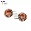 80125 sắt silicon nhôm vòng từ cảm ứng 22/33/47/100uH 1.5mm đường kính dây hình xuyến cuộn dây cảm ứng