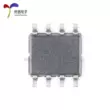 Chính Hãng Chính Hãng AO9926B SOIC-8 Dual Kênh N 20V/7.6A SMD MOSFET Ống Hiệu Ứng Trường MOSFET