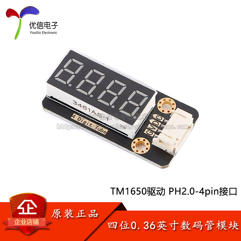 4-разрядная трубка TM1650 — четырехзначный 0, 36-дюймовый цифровой ламповый модуль с общим катодом, интерфейс IIC PH2.0-4p