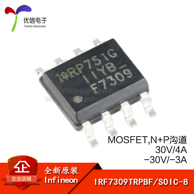IRF7309TRPBF SOIC-8 N+P ä 30V | 4A SMD MOSFET Ʃ-