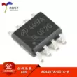 Chính Hãng Chính Hãng AO4407A SOIC-8 P-channel-30V/-12A SMD MOSFET Ống Hiệu Ứng Trường Chip MOSFET