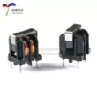 cong dung cuon cam [Uxin Electronics] Bộ lọc cảm ứng chế độ chung UU10.5/UF10.5 5MH bước chân dọc 10 * 13 linh kiện cuộn cảm Cuộn cảm