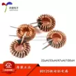 80125 sắt silicon nhôm vòng từ cảm ứng 22/33/47/100uH 1.5mm đường kính dây hình xuyến cuộn dây cảm ứng Cuộn cảm