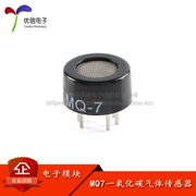 [Uxin Electronics] Cảm biến khí carbon monoxide MQ-7 MQ7 Cảm biến khí phát hiện CO