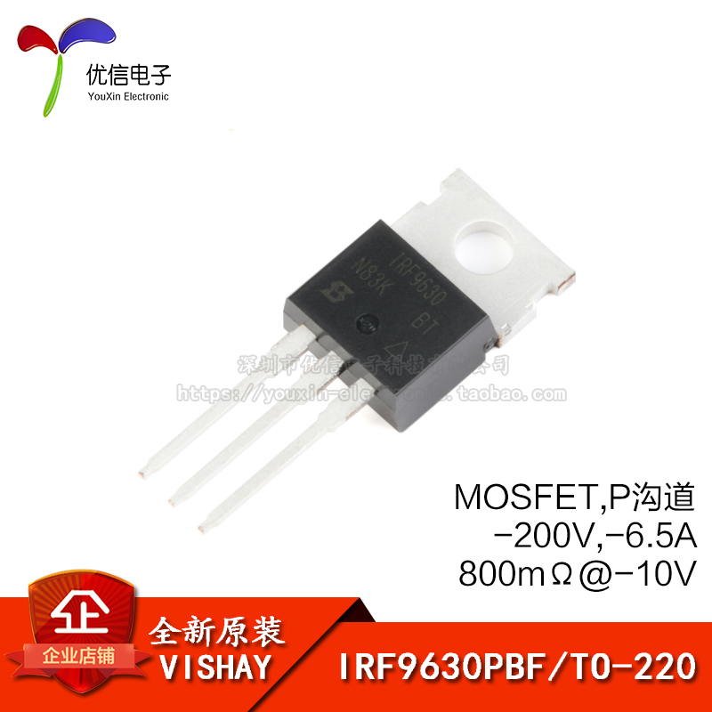 IRF9630PBF TO-220 P-CHANNEL-200V-6.5A  ÷ MOSFET  ȿ Ʃ-