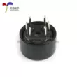 [Uxin Electronics] Cảm biến khí dễ cháy MQ-5B báo động gia đình phát hiện khí/khí dễ cháy