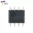 Chính Hãng IRF7465TRPBF SOIC-8 N Kênh 150V1.9A SMD MOSFET Ống Hiệu Ứng Trường MOSFET