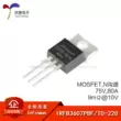 Chính Hãng IRFB3607PBF TO-220 N Kênh 75V/80A Cắm Trực Tiếp MOSFET Ống Hiệu Ứng Trường