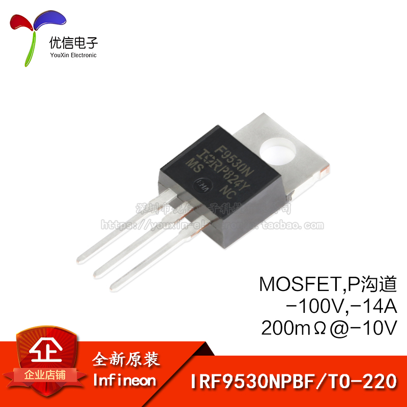 IRF9530NPBF TO-220 P ä-100V | -14A  ÷ MOSFET Ĩ-