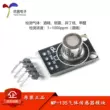 MP-135 MP503 chất lượng không khí mô-đun cảm biến khí phát hiện khí độc hại MQ-135 phiên bản mini cảm biến khí gas Cảm biến khí