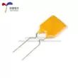 Cầu chì/cầu chì cắm trực tiếp 16V 2A PPTC có thể đặt lại khoảng cách chân cắm 16V 2000mA 5mm cầu chì miro Cầu chì