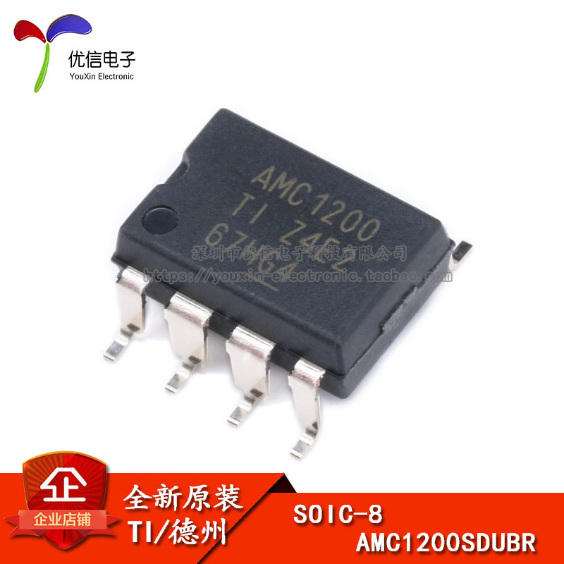  ġ AMC1200SDUBR SOP-8   IC Ĩ-