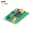 [Uxin Electronics] Mô-đun cảm biến nồng độ oxy trong máu MAX30100 nhịp tim xung nhịp tim Module cảm biến