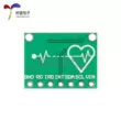 [Uxin Electronics] Mô-đun cảm biến nồng độ oxy trong máu MAX30100 nhịp tim xung nhịp tim Module cảm biến
