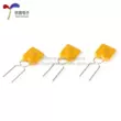 Cầu chì/cầu chì cắm trực tiếp 16V 2A PPTC có thể đặt lại khoảng cách chân cắm 16V 2000mA 5mm cầu chì miro Cầu chì