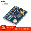 [Uxin Electronics] Mô-đun cảm biến độ cao cảm biến áp suất không khí GY-63 MS5611-01BA03