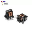 [Uxin Electronics] Bộ lọc cảm ứng chế độ chung UU10.5/UF10.5 10MH bước chân dọc 10 * 13 cuộn cảm 10mh Cuộn cảm