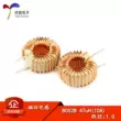 Cuộn cảm từ hình xuyến 8052B lõi bột sắt 20mm 47uH 1.0 đường kính dây 10A Cuộn cảm dây hình xuyến Cuộn cảm