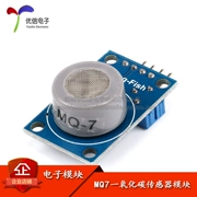 [Uxin Electronics] Mô-đun cảm biến khí carbon monoxide MQ-7 MQ7 CO cảm biến khí gas