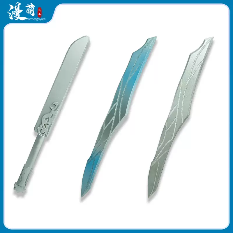 女神異聞録5奥樹春武器斧 cosplay 古兵器 武具 刀装具 日本刀 模造刀 女神異聞録5奥樹春武器斧 cosplay 古兵器 武具 刀装具 日本