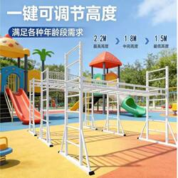 Fixed-Free Climbing Frame for Children and Adults, Horizontal Bar, Fitness Ladder, Comprehensive Physical Training, Kindergarten, Home, Indoor and Outdoor