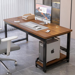 Computer Desk with Desktop Space for the Main Unit, Single-Person Office Desk, Solid Wood Study Desk, Work Desk, Home Gaming Table