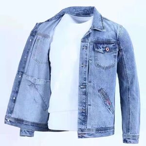 Autumn new denim jacket Men's Korean version of trendy casual loose and large size jacket -resistant high -end workers
