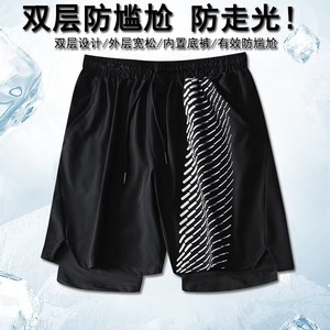 Fake two -piece swimming trunks Men's 2024 new anti -embarrass set adult professional flat -angle beach pants swimming equipment
