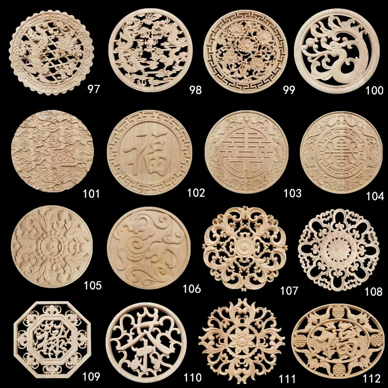 实木雕刻圆形花福字龙凤双龙牡丹福䘵木贴花片中式缕空装饰门花-Taobao