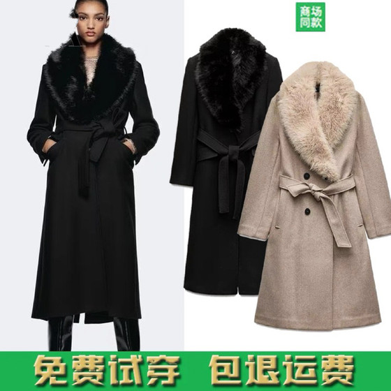2024 autumn and winter new retro fur fur collar lace-up coat Hepburn style mid-length woolen coat 9225147