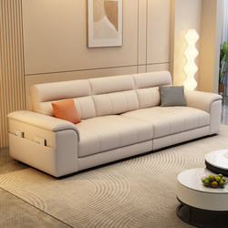 French-Style Cream-Colored 2026 New Technology Fabric Sofa for Small Living Rooms, Modern Minimalist Straight-Line Cat Claw Leather