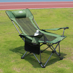 Portable Folding Chair Outdoor Nap Bed Beach Chair with Backrest Armchair Leisure Camping Fishing Chair Indoor Seat