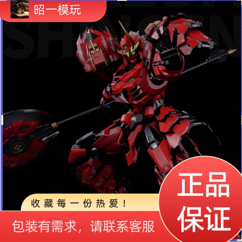 MOSHOW模寿至臻级甲斐之虎红虎b武田信玄MCT-J02