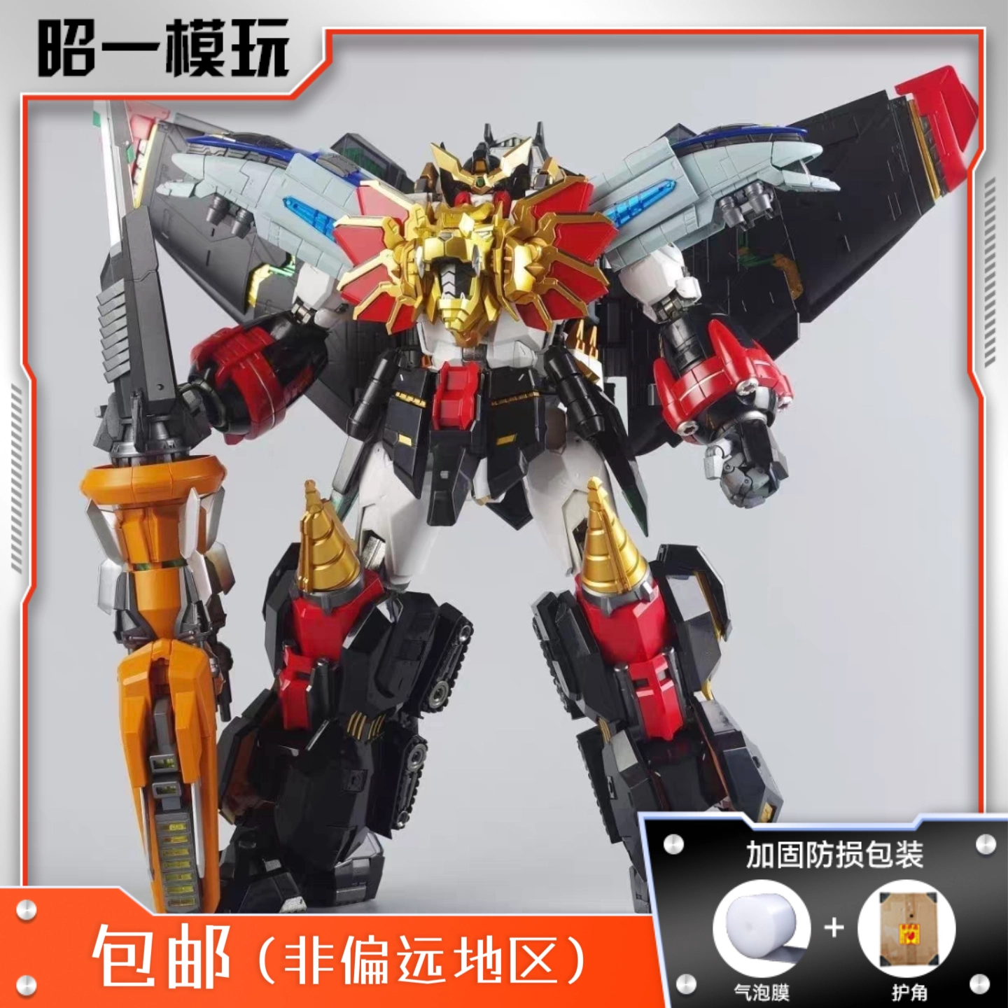 美品MOSHOWTOYS 梵天丸 夜色限定版 compass1730524664.jpg