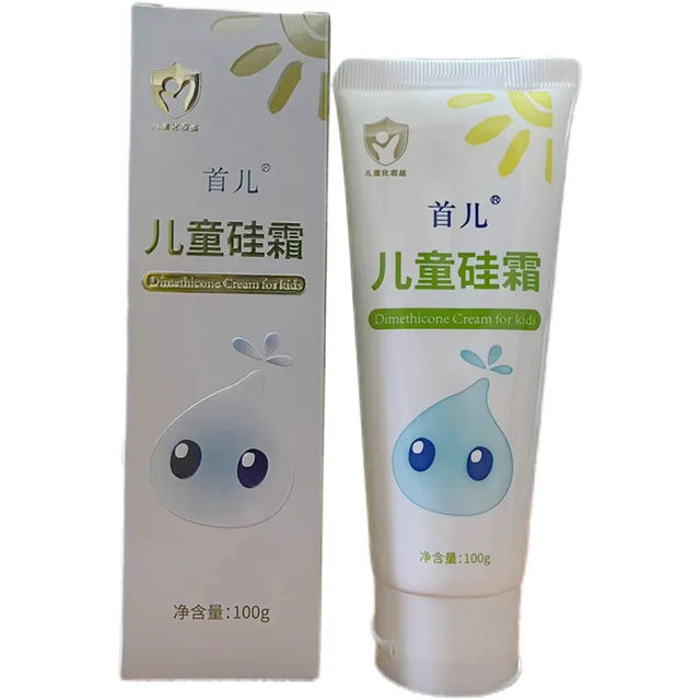 Beijing Shour Children's Fulavi Skin Cream Eczema Cream Drool Rash Hip