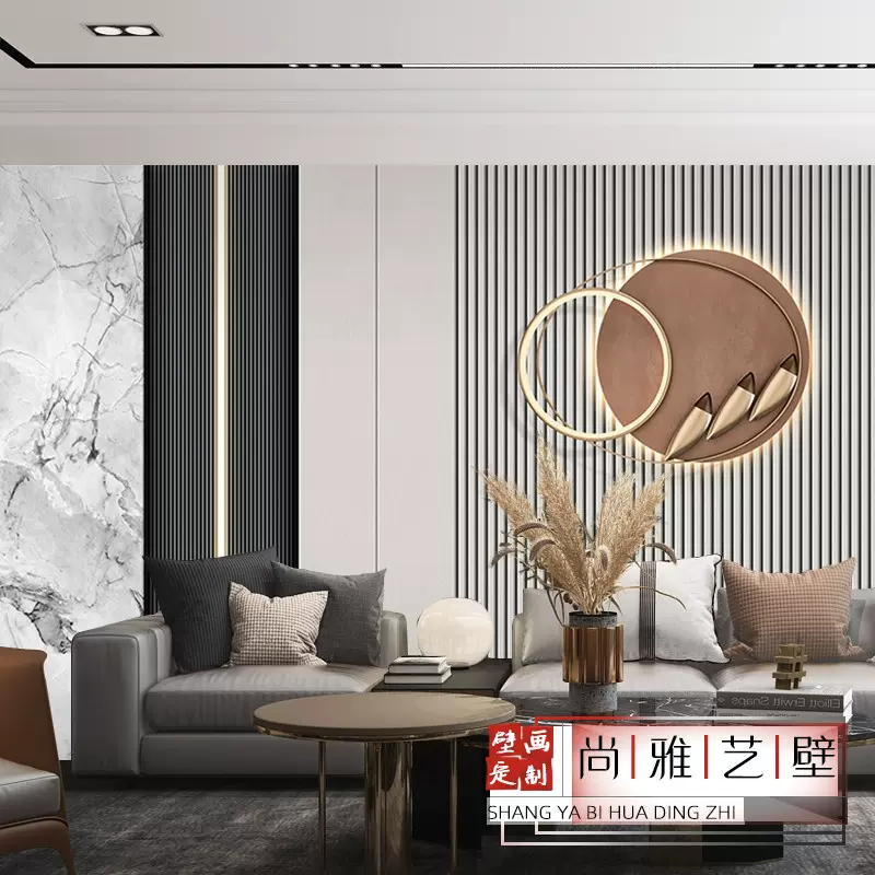 高级感电视背景墙布客厅仿硬装护墙板壁纸卧室竖