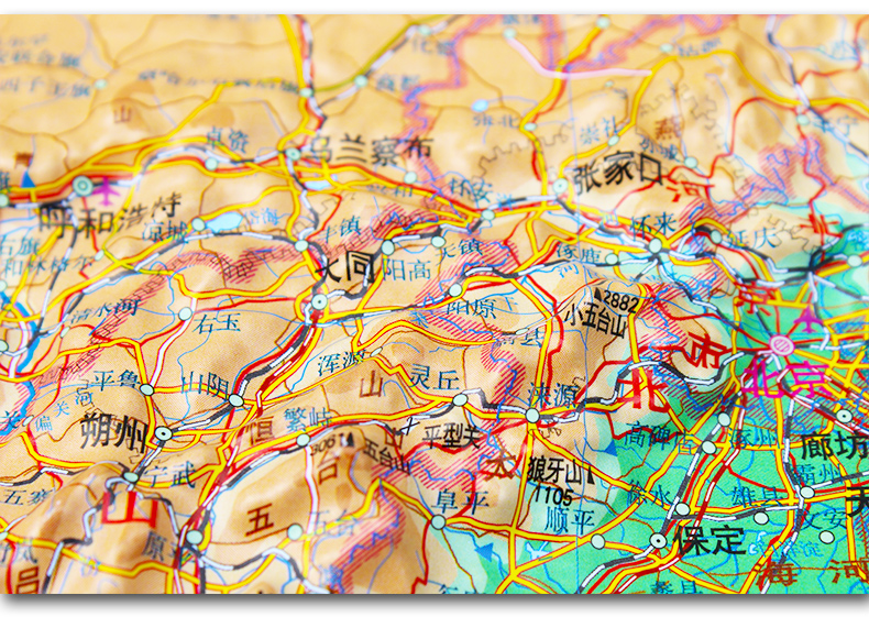 China map topographic map high quality 3d three-dimensional concave and ...