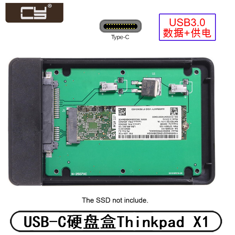 USB-C - SATA SSD ϵ ̺ ڽ LENOVO THINKPAD X1 CARBON SSD 20+6 ī-