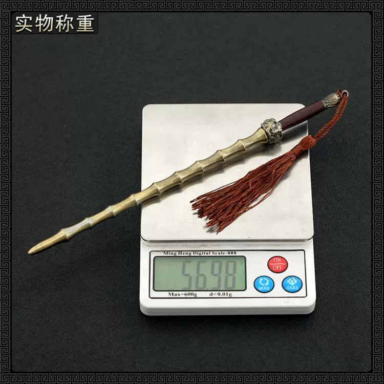 水磨镔铁禅杖介绍,水磨镔铁禅杖_大山谷图库