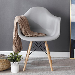 Eames Nordic Modern Minimalist Plastic Armrest Dining Room Solid Wood Creative Coffee Computer Office Backrest Desk Chair