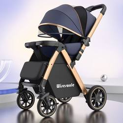 Zhier Baby Cart High Landscape Sitting and Lying Light Foldable Baby Cart Portable kids Baby Cart