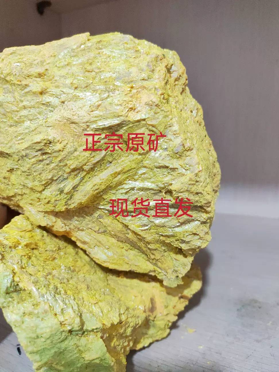 くまごろう様8【1869】蝶々乗せ龍亀 カルサイト