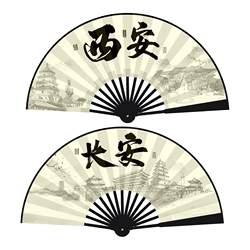10inch Xi'An Fan New Model National Trend Silk Cloth Fan Bar Advertising Scenic Spot Chinese Style Folding Fan Manufacturer