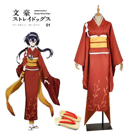 現貨 文豪野犬cos 夜叉白雪泉鏡花和服cosply木屐