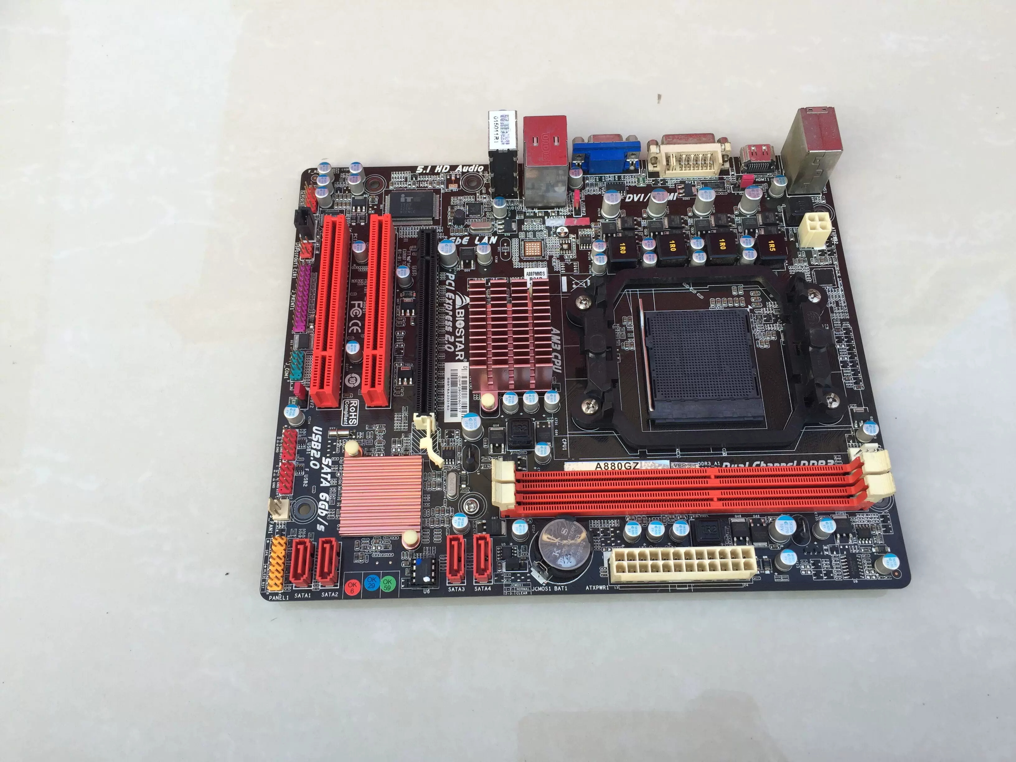 biostar/映泰A880GZ A880G+ AM3 DDR3 集成显卡电脑主板正品促销