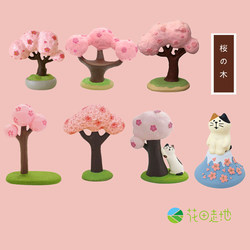 Zakka Japanese-Style Cat Cherry Blossom Tree Fuji Cat Girly Photo Props Decoration Gift ins Craft Ornament