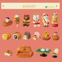 Zakka Japanese-Style Cat 2022 Bakery Series Food Toy Trendy Figurine Baking Coffee Shop Decoration Small Ornaments