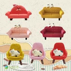 Zakka Japanese-Style Lazy Cat Sofa Chair Cat ins Girly Creative Miniature Scene Resin Figurine Ornament